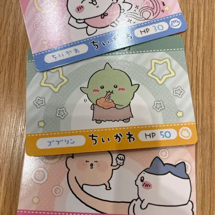 [SOLD OUT] 먼작귀 치이카와 모몽가 웨하스 + 카드다스 일괄 팝니다