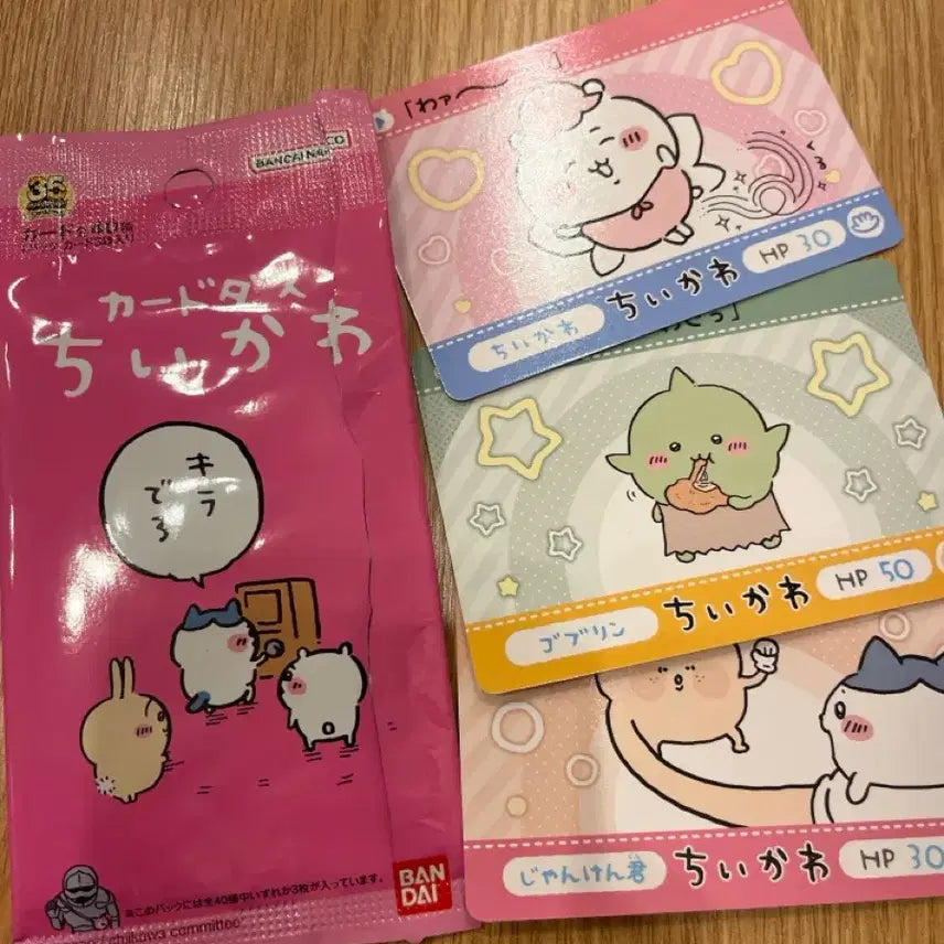 [SOLD OUT] 먼작귀 치이카와 모몽가 웨하스 + 카드다스 일괄 팝니다