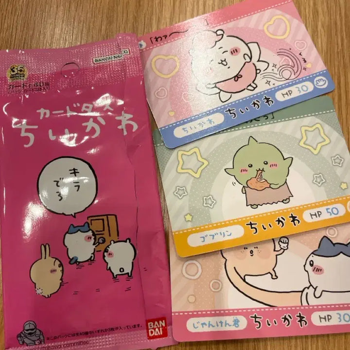 [SOLD OUT] 먼작귀 치이카와 모몽가 웨하스 + 카드다스 일괄 팝니다