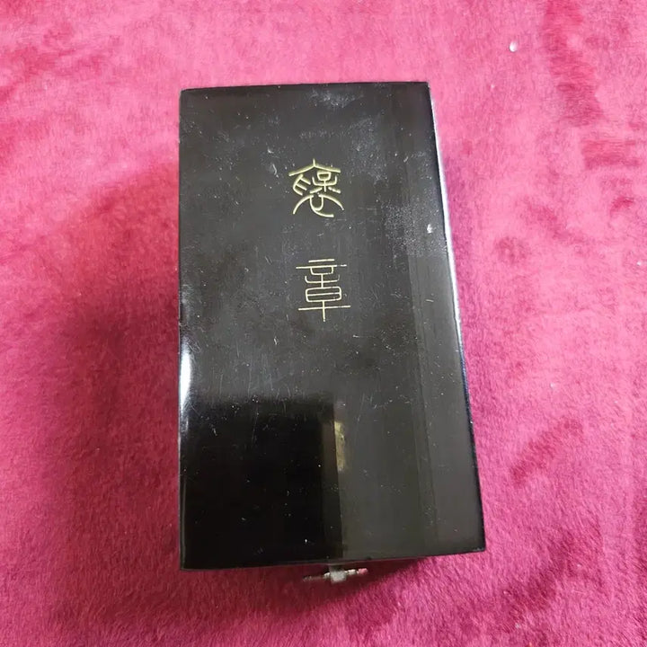 [BUNJANG] Japanese Purple Ribbon Medal / 일본 자수포장. (훈장)