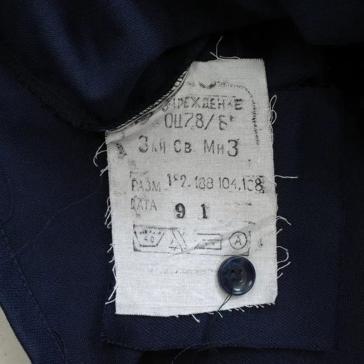[BUNJANG] Soviet Work Jacket Navy Deadstock L / 90s 구소련 러시아 워크 자켓 네이비 데드스탁 L