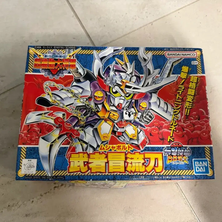 [BUNJANG] Bandai SD Musha Rambolt Gundam Model Kit / SD 건담 무자 람볼트 팝니다