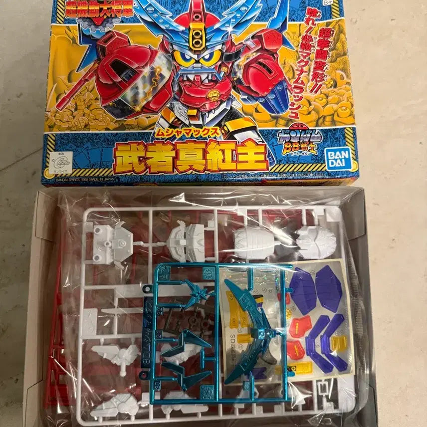 [BUNJANG] Bandai Muza Makongju Gundam SD Figure / BB전사 무자 막홍주 건담 팝니다