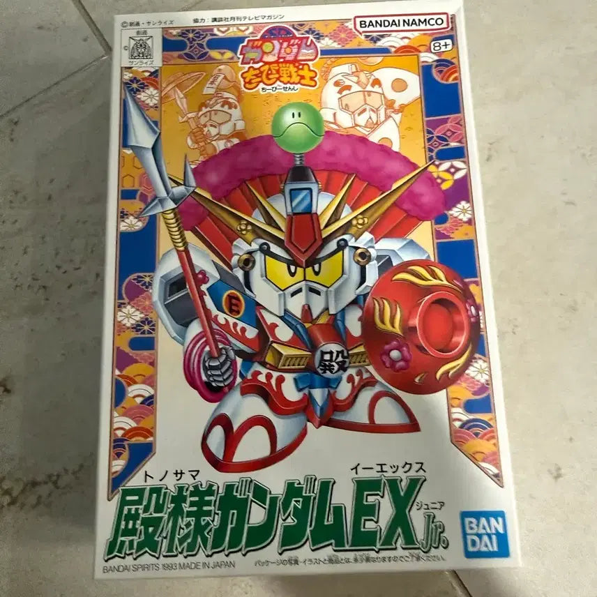 [BUNJANG] Bandai EX Jr. BB Warrior Gundam / BB전사 건담 EX Jr. 팝니다