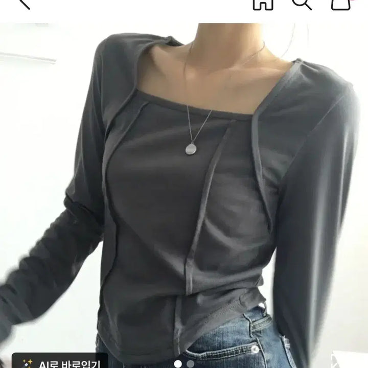 [SOLD OUT] 여성 차콜 크롭 티셔츠