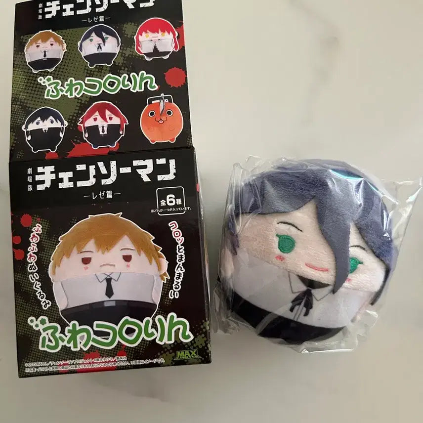 [BUNJANG] Chainsaw Man Reze Fuwakororin S Plush / 체인소맨 레제 후와코로링 s 미개봉
