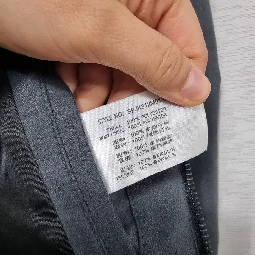 [BUNJANG] Spao Suede Jacket (Men&