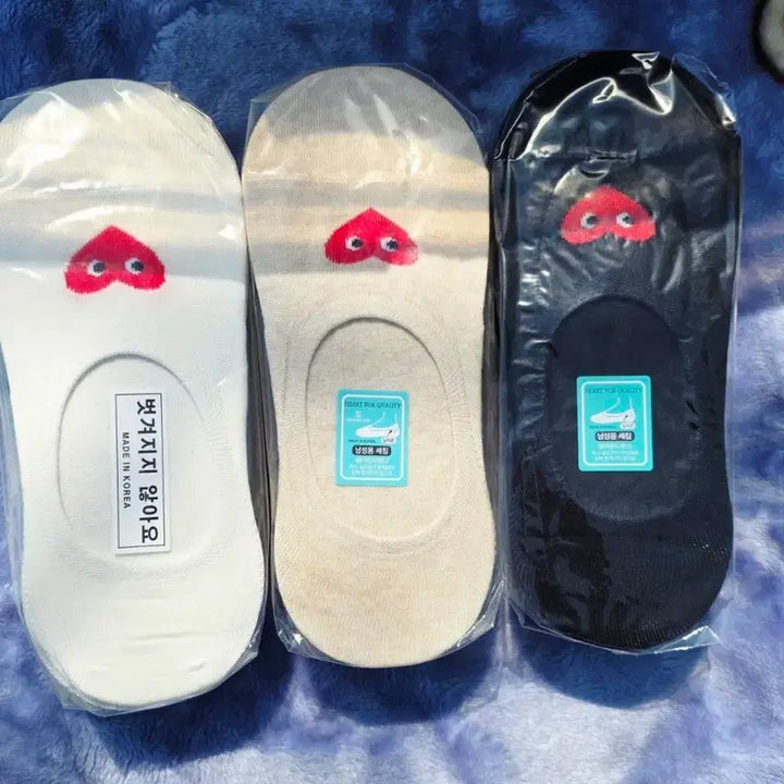 [BUNJANG] Basic Men&