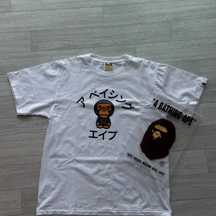 [BUNJANG] BAPE Milo T-shirt / 베이프 마일로 티셔츠