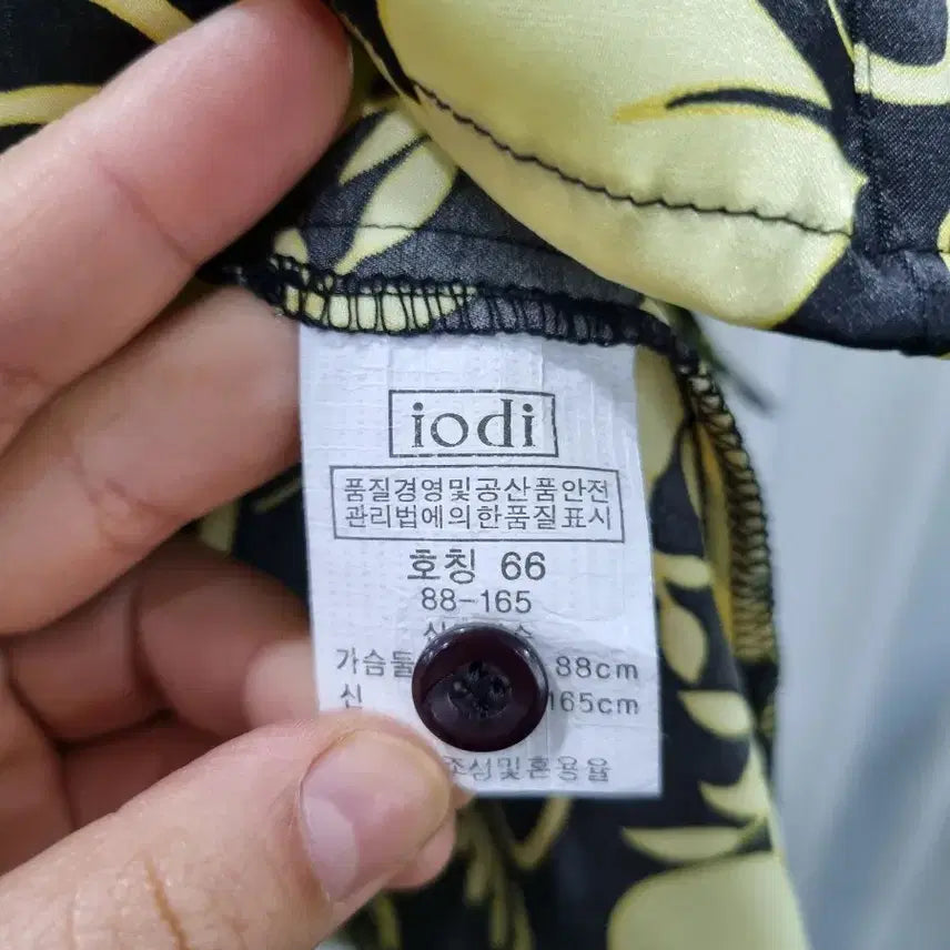 [SOLD OUT] Iodi 블랙 플라워 패턴 셔츠