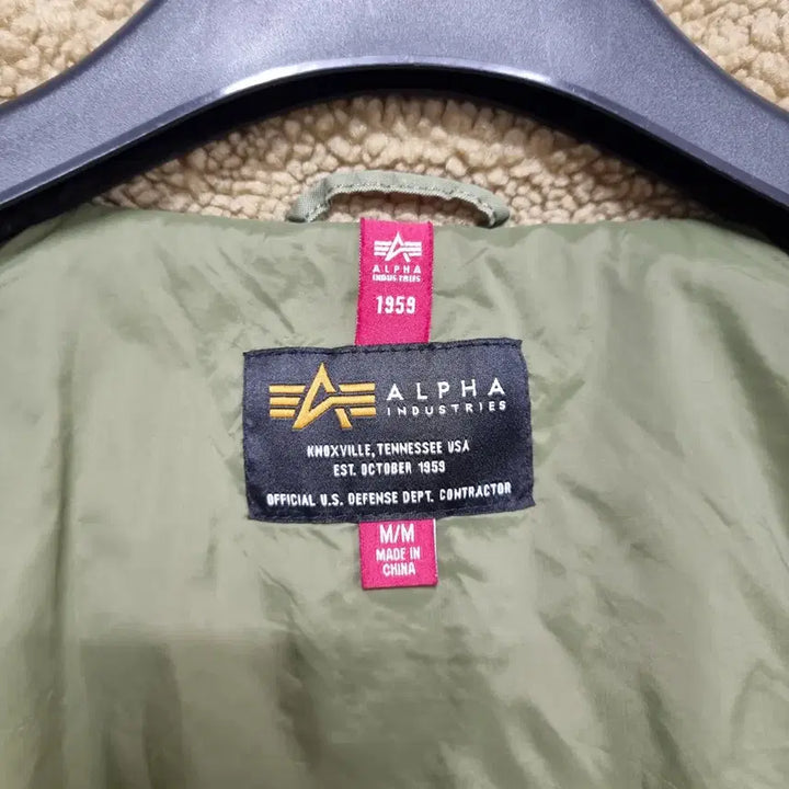 [BUNJANG] Alpha Industries Fleece Jacket Men&