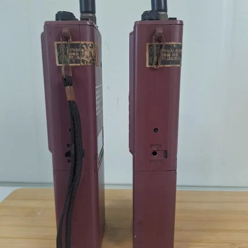 [BUNJANG] Yo San Life Transceiver Set of 2 / 근대사 수집 자료 옛날 민속품 요산 생활 무전기 2대