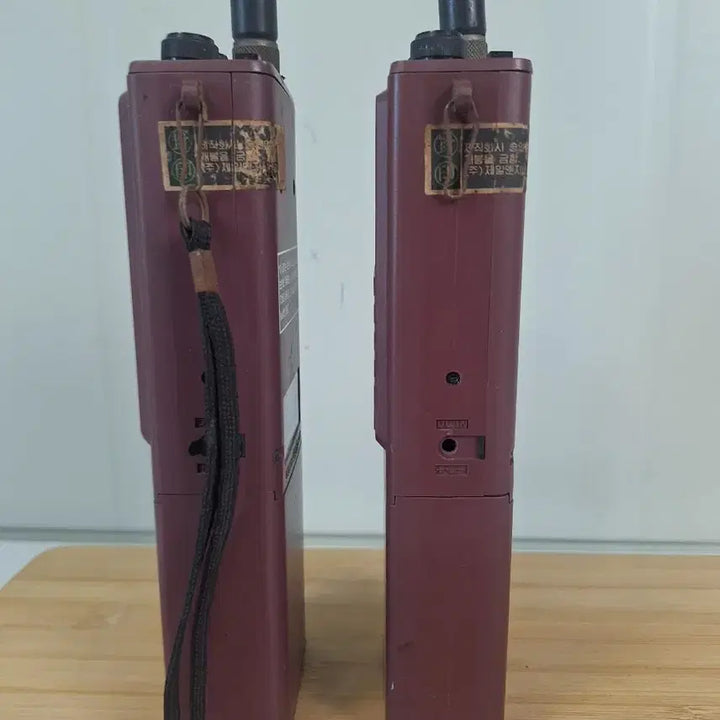 [BUNJANG] Yo San Life Transceiver Set of 2 / 근대사 수집 자료 옛날 민속품 요산 생활 무전기 2대