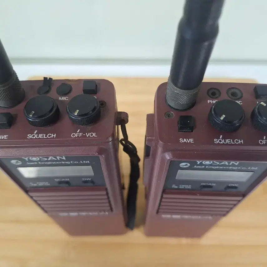 [BUNJANG] Yo San Life Transceiver Set of 2 / 근대사 수집 자료 옛날 민속품 요산 생활 무전기 2대