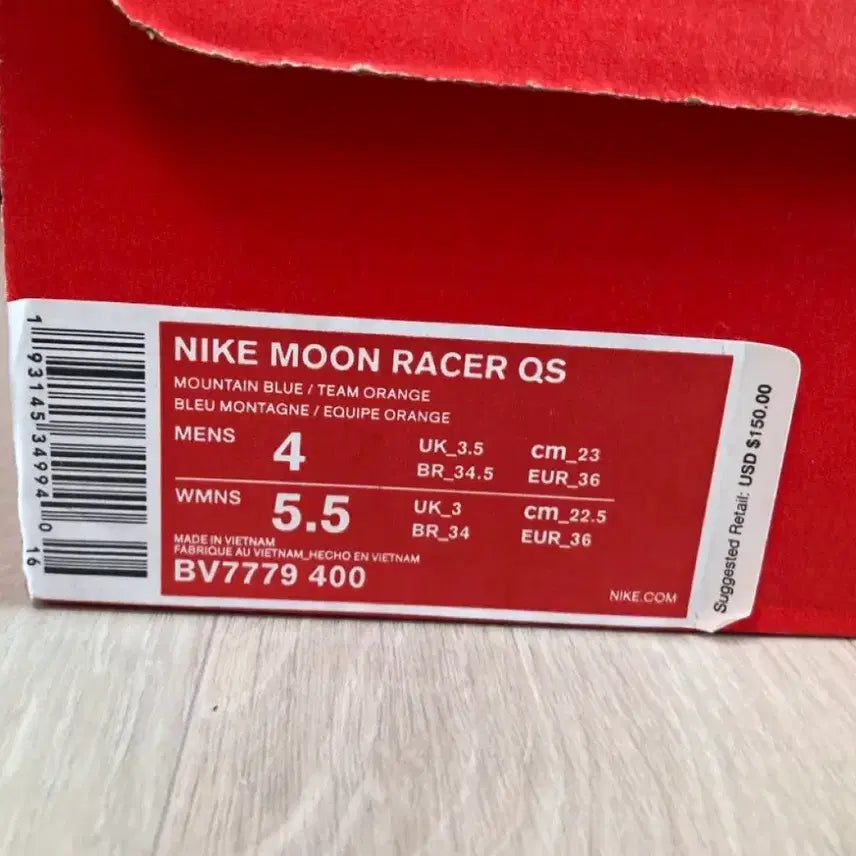 [BUNJANG] Nike Moon Racer Mountain Blue Shoes / [230] 나이키 문레이서 마운틴블루