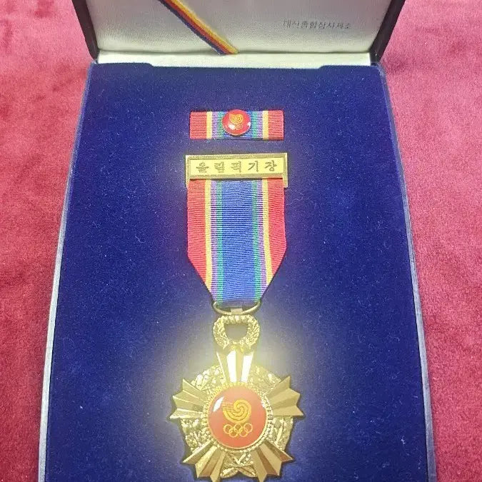 [BUNJANG] Seoul Olympic Commemorative Medal / 서울 올림픽 기장 메달
