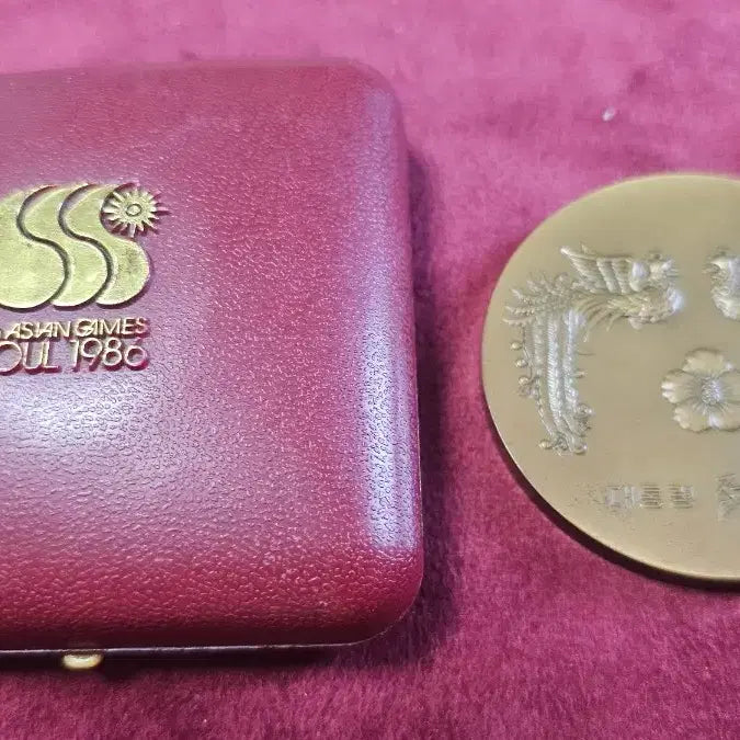 [BUNJANG] Seoul Asian Games Commemorative Medal / 서울 아시안게임 기념 메달