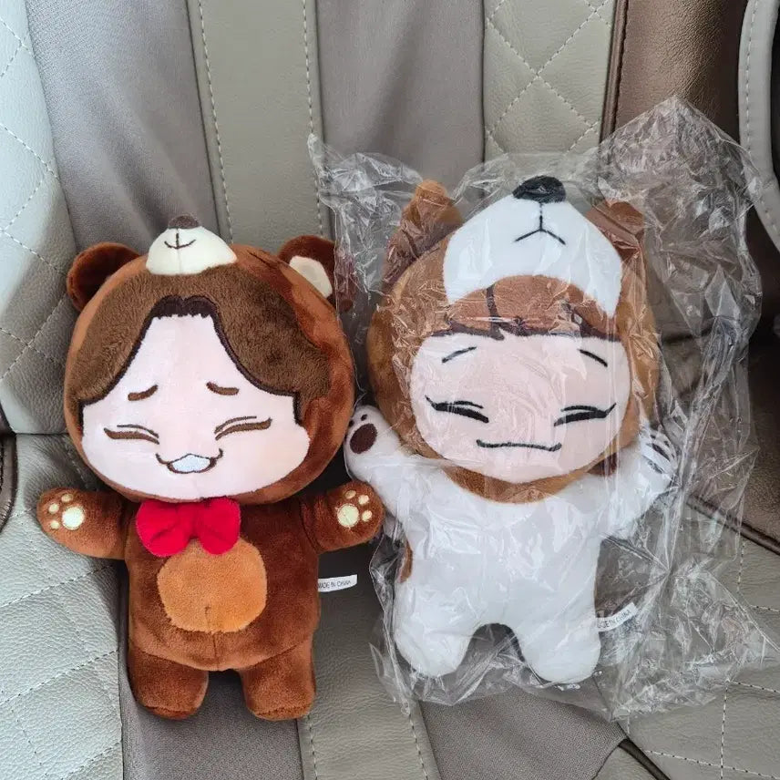 [BUNJANG] EXO Pajama Animal Plush Doll Set / 엑소 잠옷 봉제인형 2개 세트
