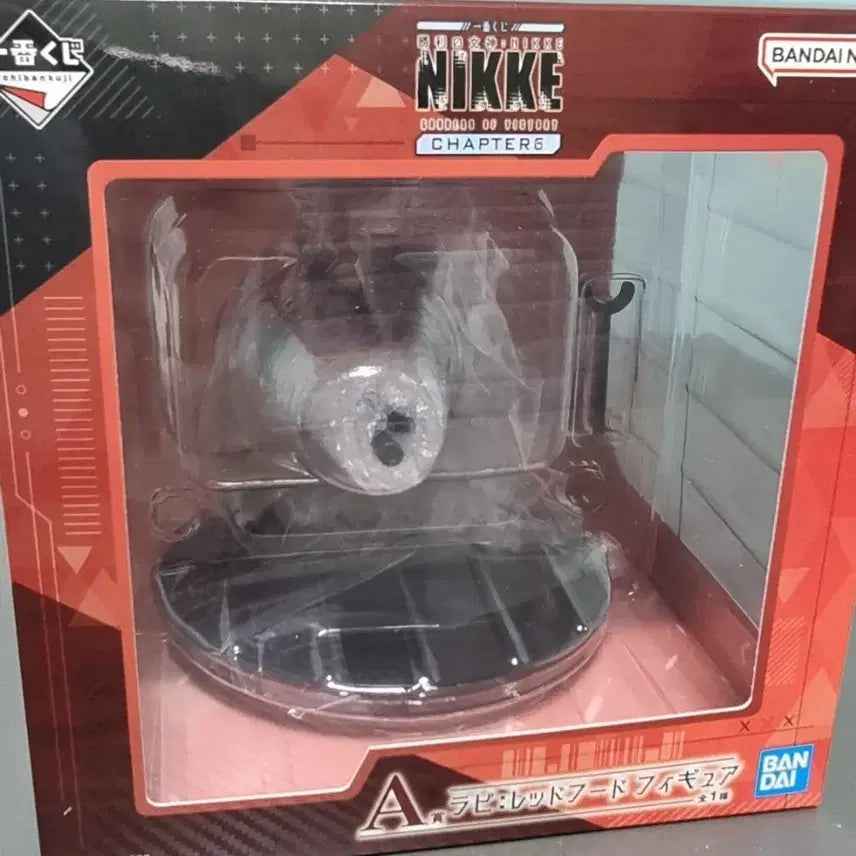 [BUNJANG] Nikke Ichiban Kuji Chapter 6 Rapi Figure / 니케 이치방쿠지 챕터6 A상 라피 레드후드 피규어