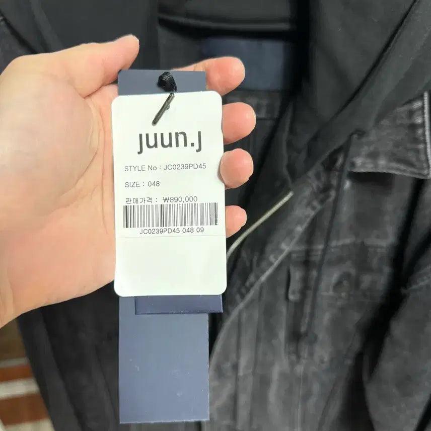 [BUNJANG] Juun.J 20SS Washed Black Denim Hooded Trucker Jacket / (48) 20ss 준지 흑청 후드 트러커