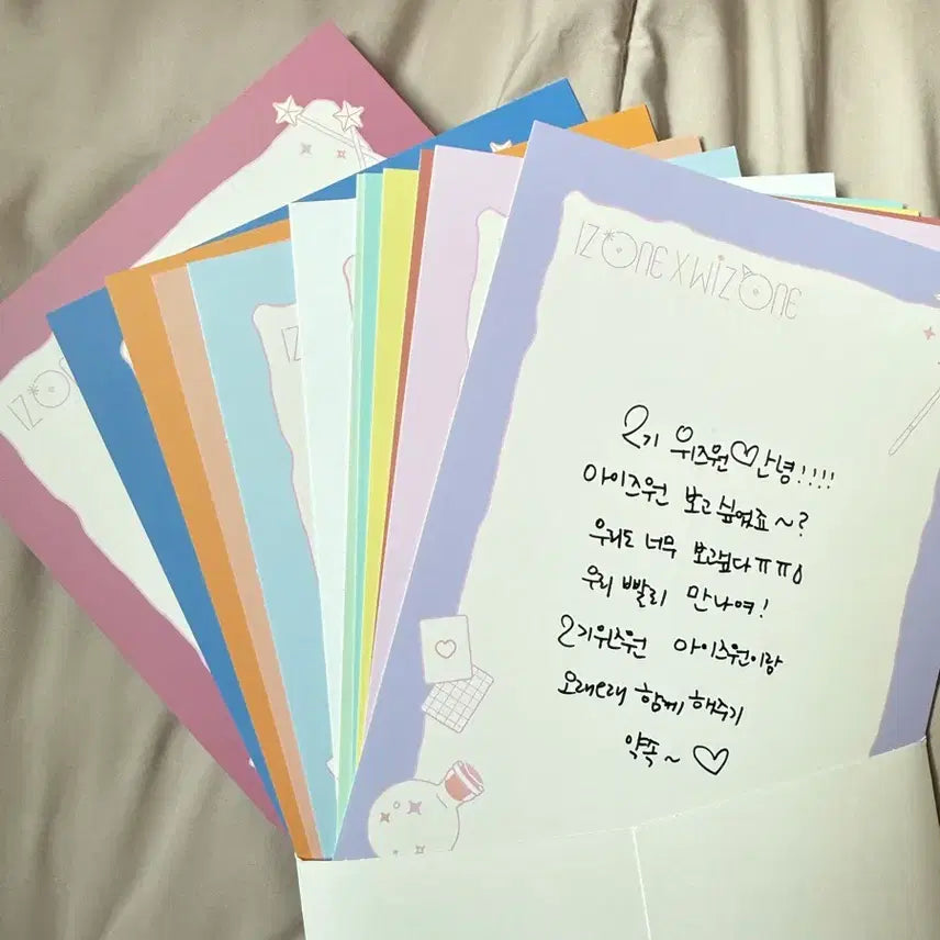 [BUNJANG] IZ*ONE WIZ*ONE 2nd Generation Kit / 아이즈원 위즈원 2기 키트