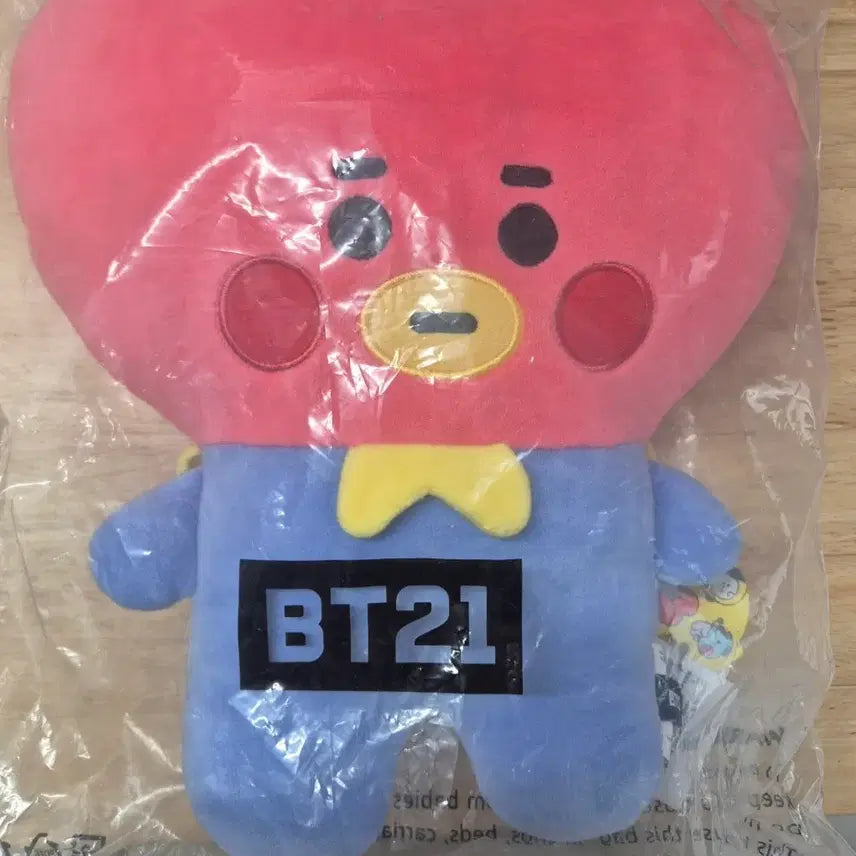 [BUNJANG] BT21 TATA 30cm Plush Cushion / (미개봉)BT21 타타 TATA 30cm 봉제인형 쿠션