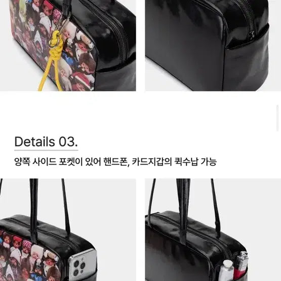 [BUNJANG] Joseph and Stacey JAS Box Bag - Team Monchhichi Black / 조셉앤스테이시 JAS 박스백 팀 몬치치 블랙