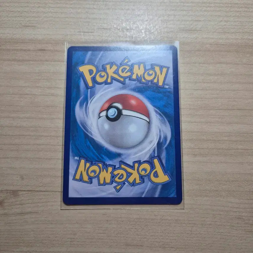 [BUNJANG] Megapixi EX SR Photocard / 메가픽시 ex SR