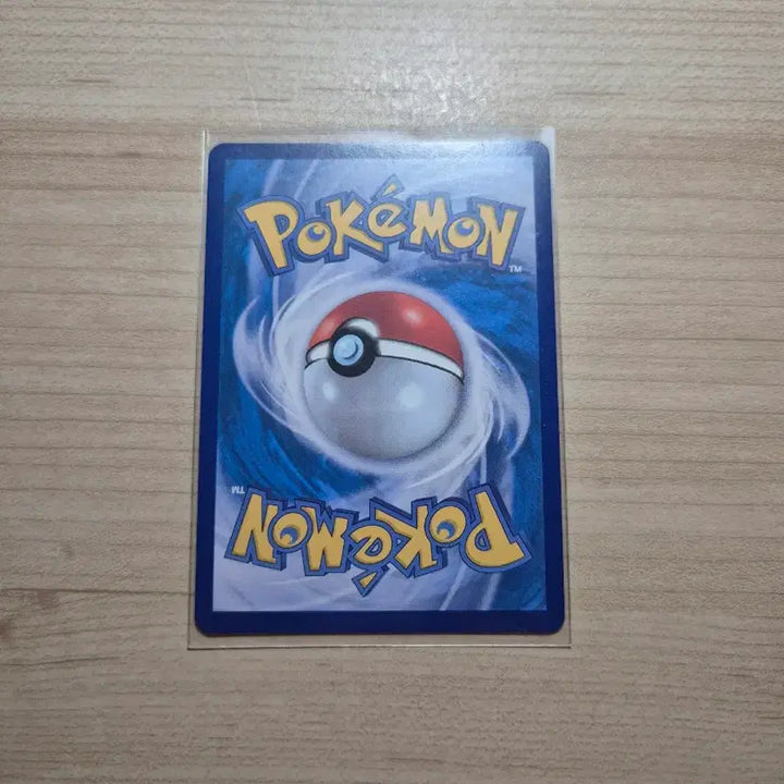 [BUNJANG] Megapixi EX SR Photocard / 메가픽시 ex SR