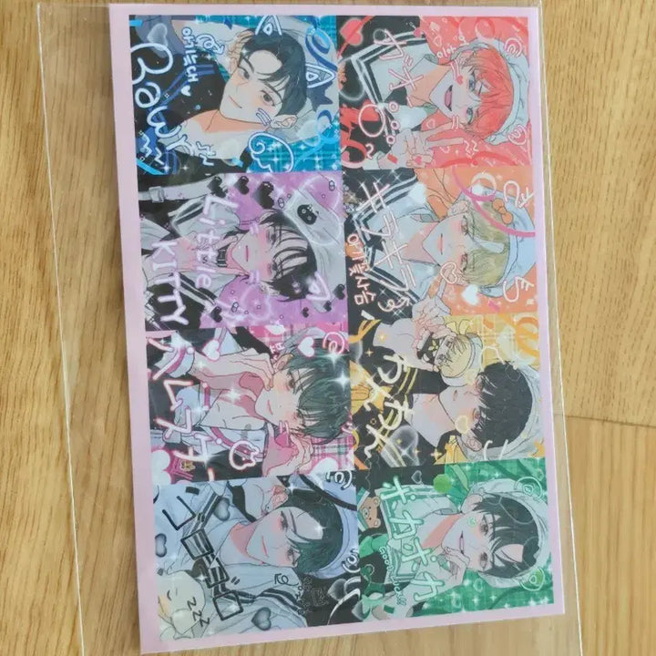 [BUNJANG] Debut or Die! PreCura Sticker / 데못죽 프리쿠라 스티커