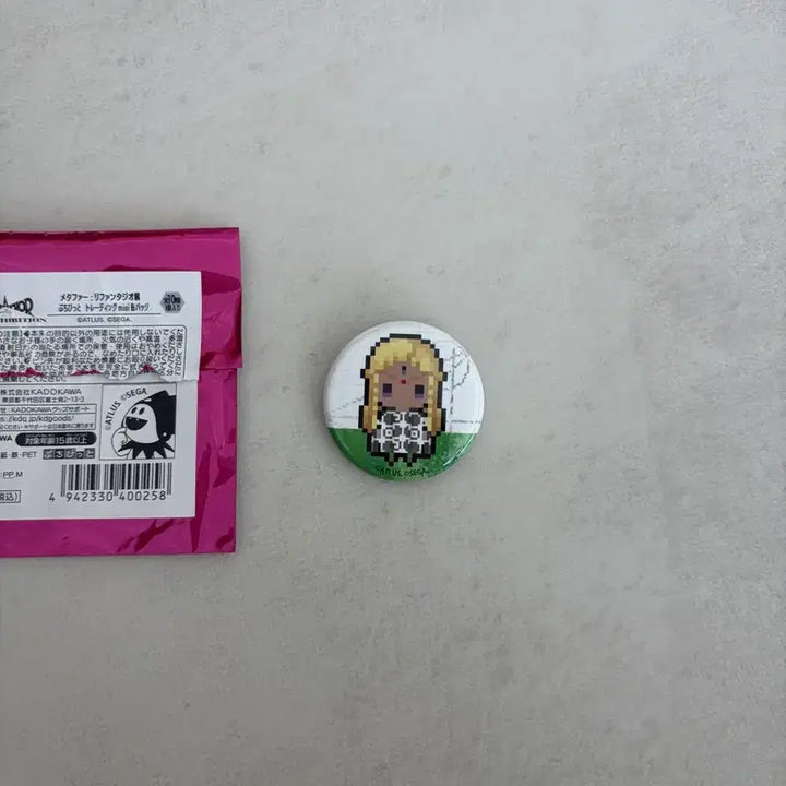 [BUNJANG] Metafo Re:Fantagio Upa Mini Can Badge / 메타포 리판타지오 유파 미니 캔뱃지