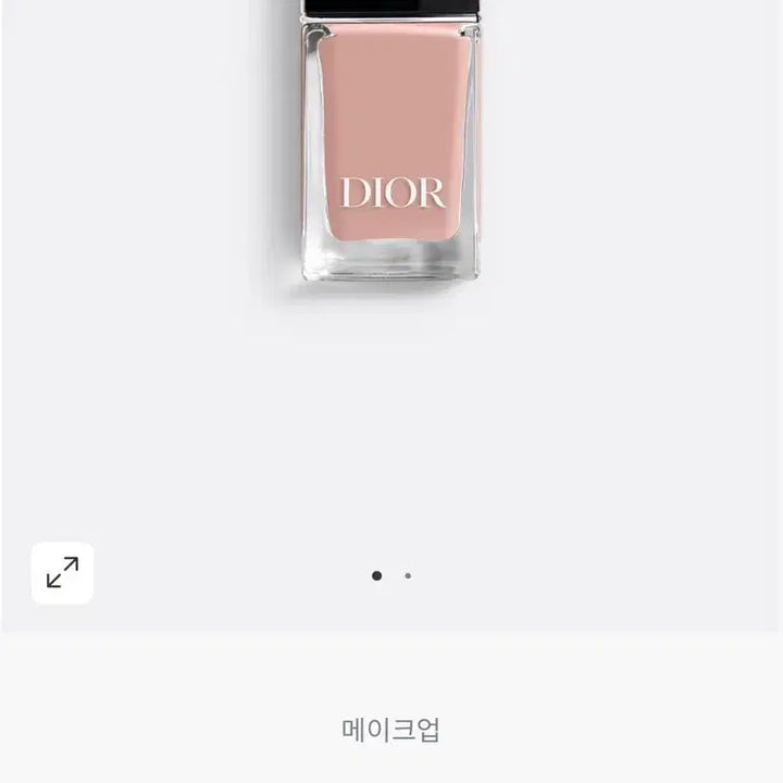 [BUNJANG] 디올 베르니 네일 한정판 / 디올 베르니 네일 한정판