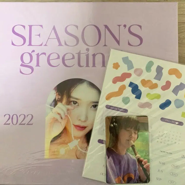 [BUNJANG] IU 2022 Season&