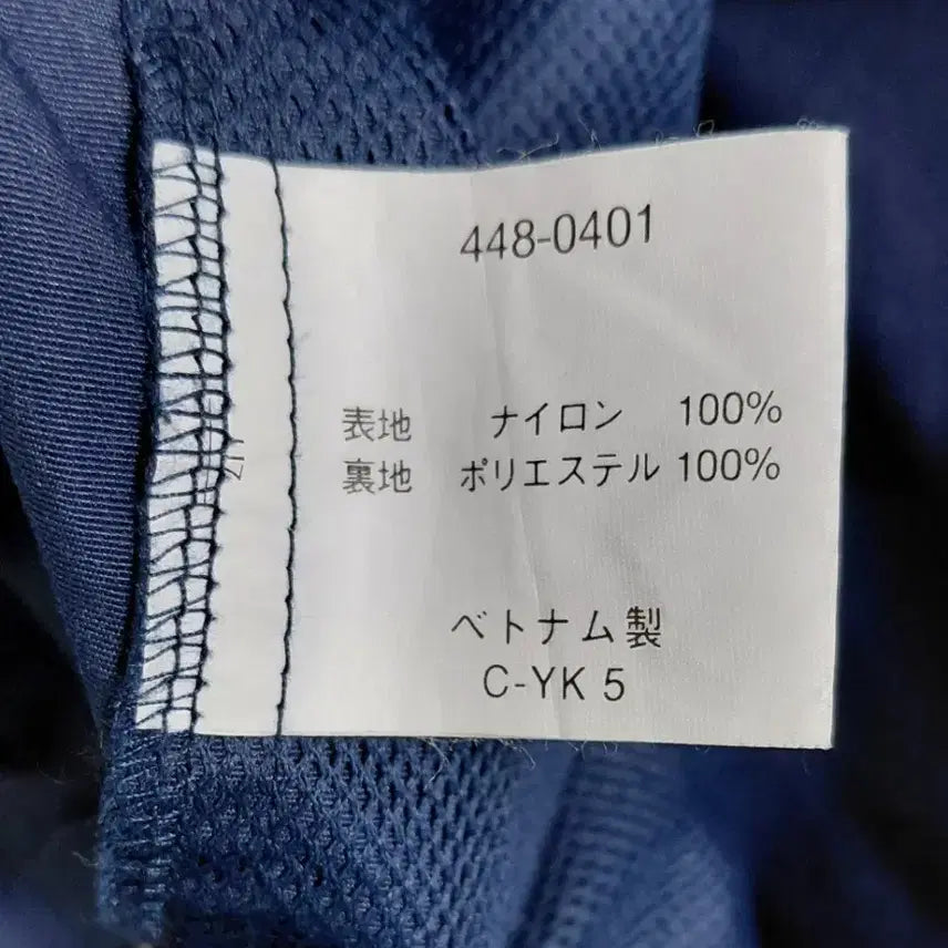 [BUNJANG] Lightning Bolt Vintage Anorak Half-Zip (Navy) / [XL] Lightning Bolt 빈티지 아노락 하프집업 (네이비)