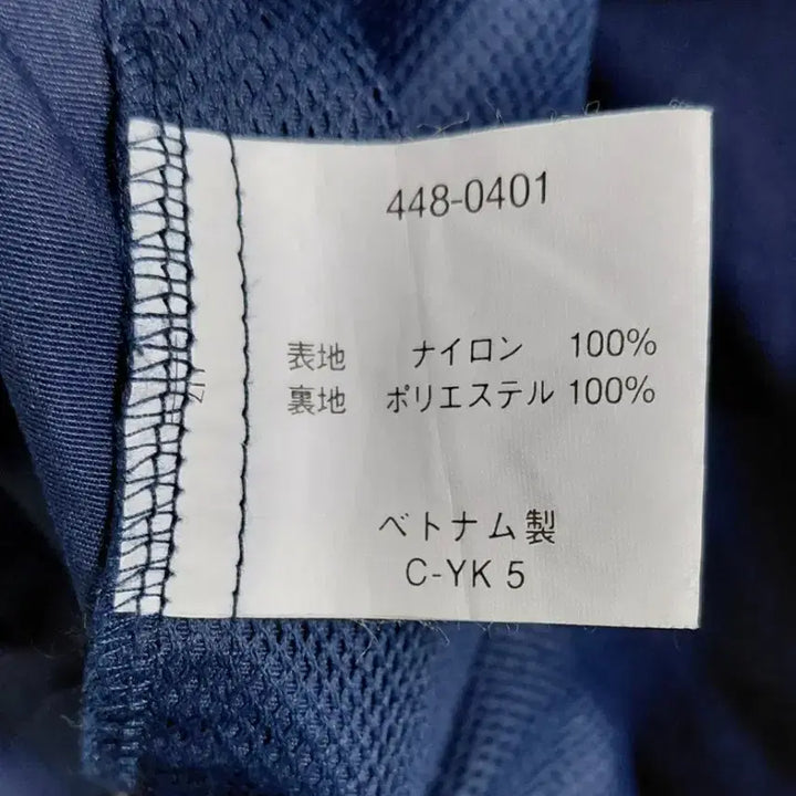 [BUNJANG] Lightning Bolt Vintage Anorak Half-Zip (Navy) / [XL] Lightning Bolt 빈티지 아노락 하프집업 (네이비)
