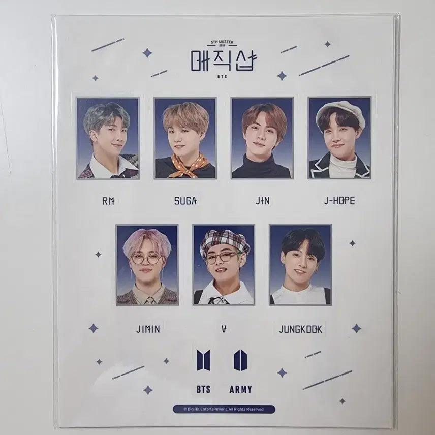 [BUNJANG] BTS Magic Shop Sticker / 방탄소년단 매직샵 스티커