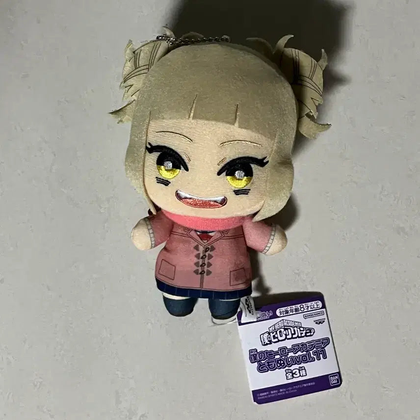 [BUNJANG] My Hero Academia Himiko Toga Plush / 나히아 히로아카 토가 히미코 누이