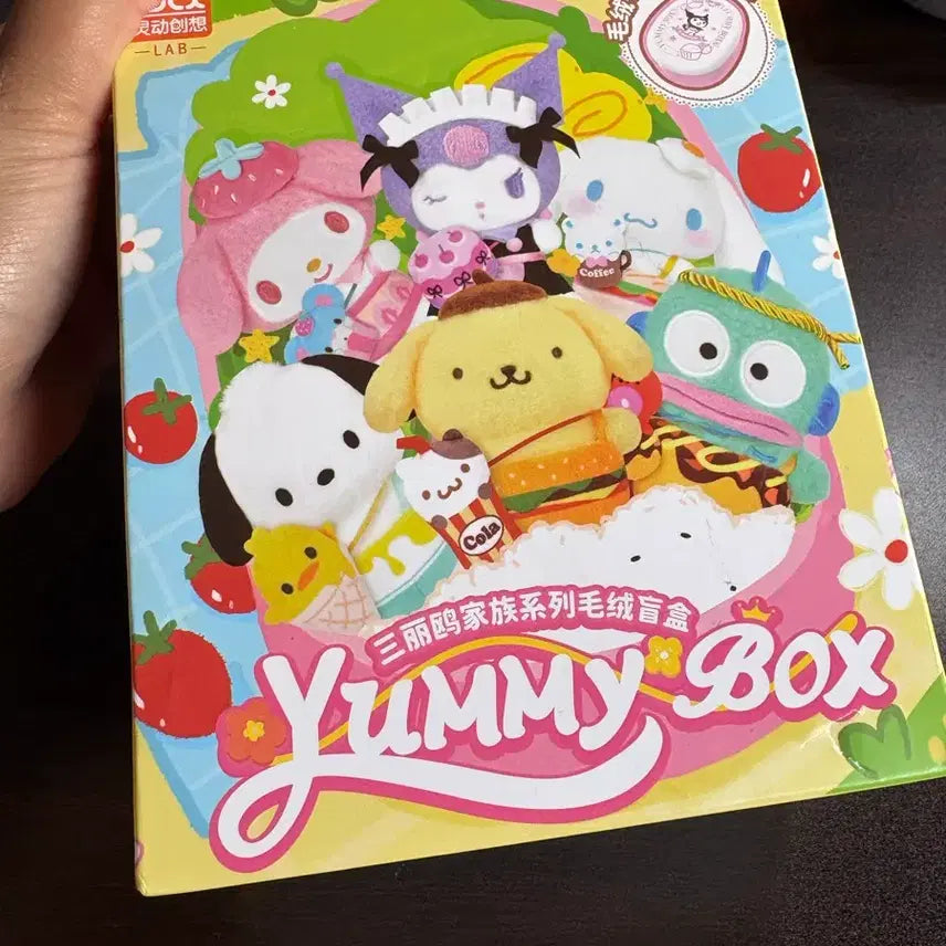 [BUNJANG] Sanrio My Melody Yami Box Doll / 산리오 야미박스 마이멜로디