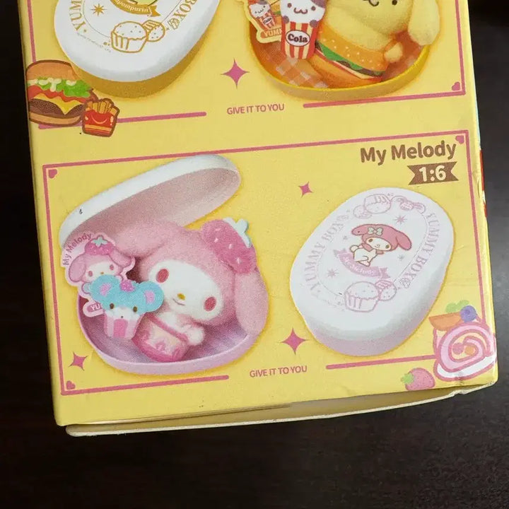 [BUNJANG] Sanrio My Melody Yami Box Doll / 산리오 야미박스 마이멜로디
