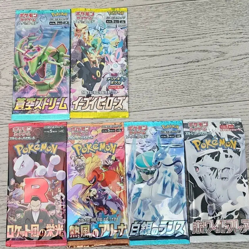 [BUNJANG] Pokemon Japanese Booster Pack Set / 일판 포켓몬카드팩 6장