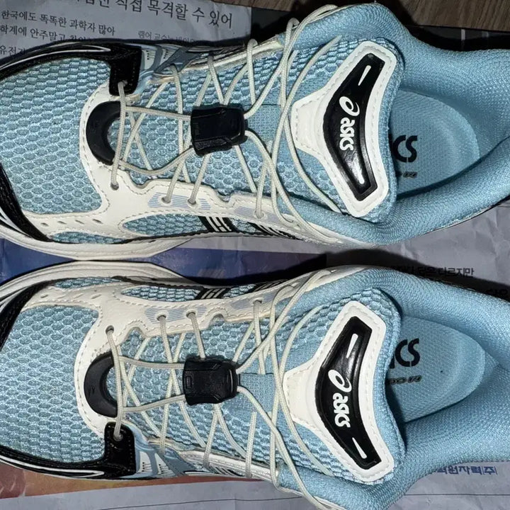 [BUNJANG] Asics Unlimited Gel Kayano 14 Mist Cream Sneakers / 아식스 언리미티드 젤 카야노 14 미스트 크림 235 가격내림!!!!