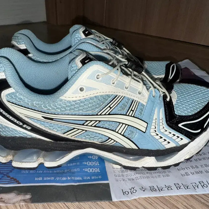 [BUNJANG] Asics Unlimited Gel Kayano 14 Mist Cream Sneakers / 아식스 언리미티드 젤 카야노 14 미스트 크림 235 가격내림!!!!