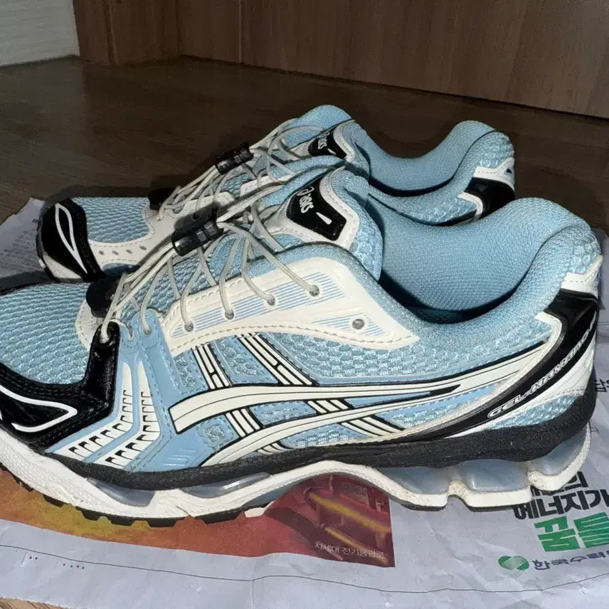 [BUNJANG] Asics Unlimited Gel Kayano 14 Mist Cream Sneakers / 아식스 언리미티드 젤 카야노 14 미스트 크림 235 가격내림!!!!