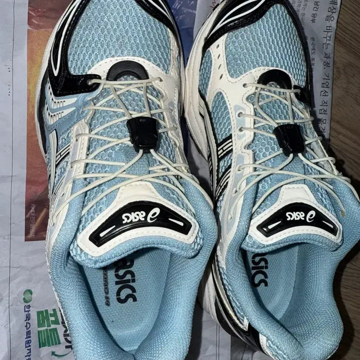 [BUNJANG] Asics Unlimited Gel Kayano 14 Mist Cream Sneakers / 아식스 언리미티드 젤 카야노 14 미스트 크림 235 가격내림!!!!