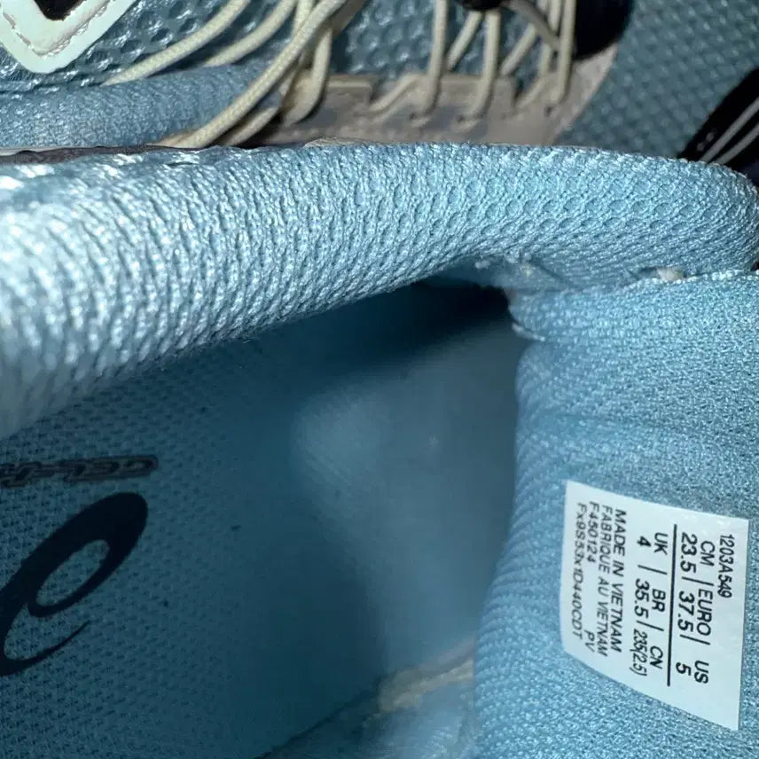 [BUNJANG] Asics Unlimited Gel Kayano 14 Mist Cream Sneakers / 아식스 언리미티드 젤 카야노 14 미스트 크림 235 가격내림!!!!