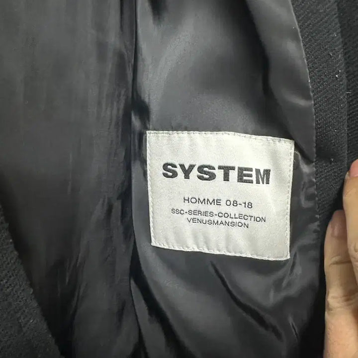 [BUNJANG] System Homme Varsity Stadium Jacket / 시스템 옴므 바시티 스타디움 자켓