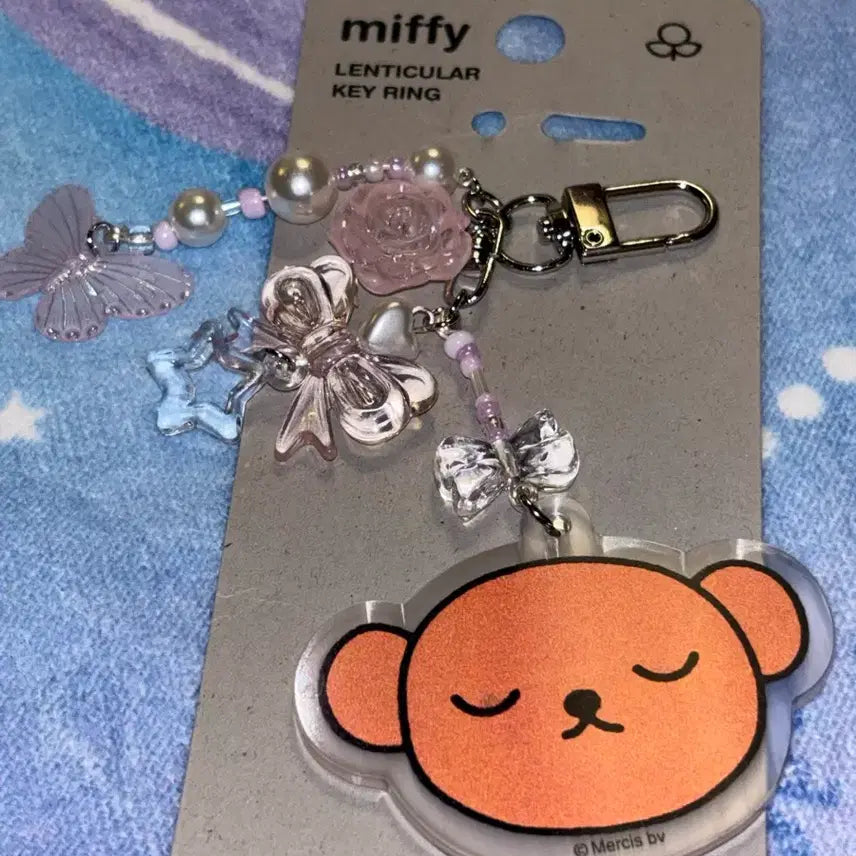 [BUNJANG] Miffy Boris Bear Keyring / 보리스 베어 키링