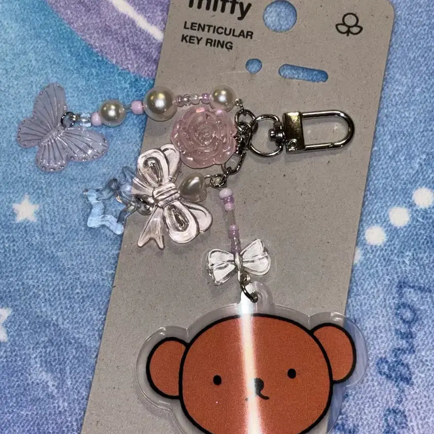 [BUNJANG] Miffy Boris Bear Keyring / 보리스 베어 키링