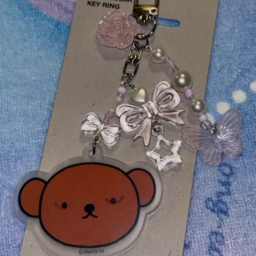 [BUNJANG] Miffy Boris Bear Keyring / 보리스 베어 키링
