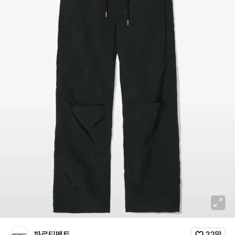 [BUNJANG] Partimento Nylon Division Pants Black / 새제품) 파르티멘토 나일론 디비전 팬츠 블랙